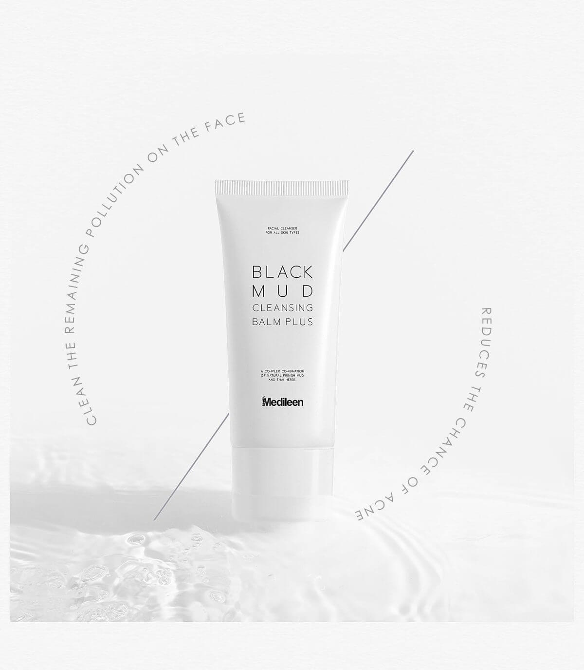 BLACK MUD CLEANSING BLAM PLUS - Image 5